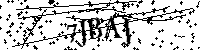 Bitte die Buchstaben und Zahlen unten eingeben