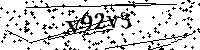 Inserire le lettere e i numeri qui sotto