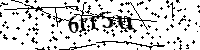 Merci de saisir les lettres et les chiffres ci-dessous