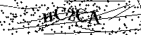 Inserire le lettere e i numeri qui sotto