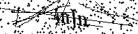 Merci de saisir les lettres et les chiffres ci-dessous