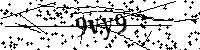 Inserire le lettere e i numeri qui sotto