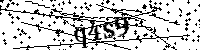 Inserire le lettere e i numeri qui sotto