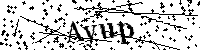Inserire le lettere e i numeri qui sotto