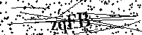 Bitte die Buchstaben und Zahlen unten eingeben