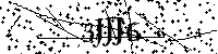 Inserire le lettere e i numeri qui sotto