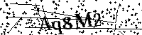 Inserire le lettere e i numeri qui sotto