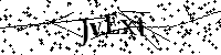 Inserire le lettere e i numeri qui sotto