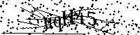 Inserire le lettere e i numeri qui sotto