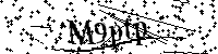 Inserire le lettere e i numeri qui sotto