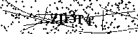 Bitte die Buchstaben und Zahlen unten eingeben