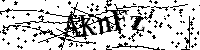 Inserire le lettere e i numeri qui sotto