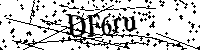 Inserire le lettere e i numeri qui sotto