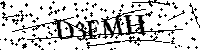 Inserire le lettere e i numeri qui sotto