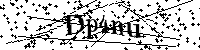 Inserire le lettere e i numeri qui sotto
