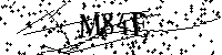 Inserire le lettere e i numeri qui sotto