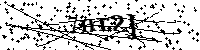 Bitte die Buchstaben und Zahlen unten eingeben