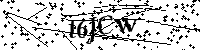 Inserire le lettere e i numeri qui sotto