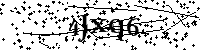 Merci de saisir les lettres et les chiffres ci-dessous