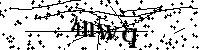 Inserire le lettere e i numeri qui sotto