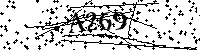 Inserire le lettere e i numeri qui sotto