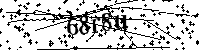 Inserire le lettere e i numeri qui sotto
