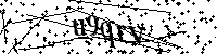 Inserire le lettere e i numeri qui sotto