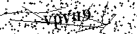 Merci de saisir les lettres et les chiffres ci-dessous
