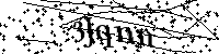 Inserire le lettere e i numeri qui sotto