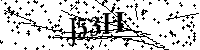 Inserire le lettere e i numeri qui sotto