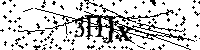 Bitte die Buchstaben und Zahlen unten eingeben
