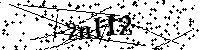 Merci de saisir les lettres et les chiffres ci-dessous