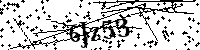Inserire le lettere e i numeri qui sotto