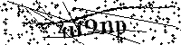 Merci de saisir les lettres et les chiffres ci-dessous