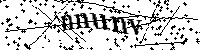 Merci de saisir les lettres et les chiffres ci-dessous