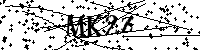 Inserire le lettere e i numeri qui sotto