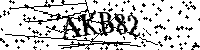 Inserire le lettere e i numeri qui sotto