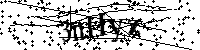 Inserire le lettere e i numeri qui sotto