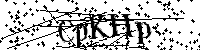 Inserire le lettere e i numeri qui sotto