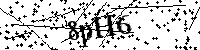Inserire le lettere e i numeri qui sotto