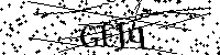 Inserire le lettere e i numeri qui sotto