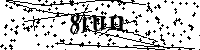 Inserire le lettere e i numeri qui sotto
