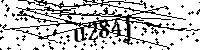 Inserire le lettere e i numeri qui sotto