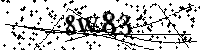 Inserire le lettere e i numeri qui sotto
