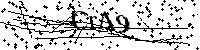 Inserire le lettere e i numeri qui sotto