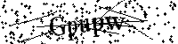 Inserire le lettere e i numeri qui sotto