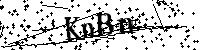Inserire le lettere e i numeri qui sotto