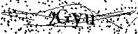 Inserire le lettere e i numeri qui sotto