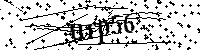 Merci de saisir les lettres et les chiffres ci-dessous