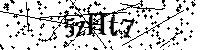Inserire le lettere e i numeri qui sotto
